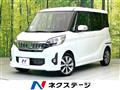 2015 Mitsubishi eK SPACE