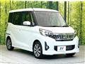 2015 Mitsubishi eK SPACE