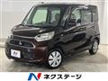 2017 Mitsubishi eK SPACE