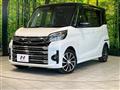 2019 Mitsubishi eK SPACE