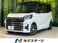 2019 Mitsubishi eK SPACE