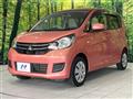 2017 Mitsubishi eK Wagon