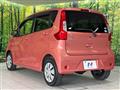 2017 Mitsubishi eK Wagon