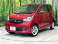 2018 Mitsubishi eK Wagon