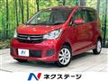 2018 Mitsubishi eK Wagon