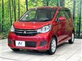 2018 Mitsubishi eK Wagon