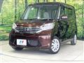 2014 Nissan DAYZ ROOX