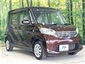 2014 Nissan DAYZ ROOX