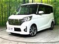 2015 Nissan DAYZ ROOX