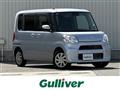 2019 Daihatsu Tanto