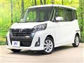 2019 Nissan DAYZ ROOX