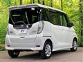 2019 Nissan DAYZ ROOX