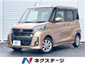 2019 Nissan DAYZ ROOX