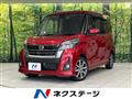 2019 Nissan DAYZ ROOX