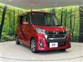 2019 Nissan DAYZ ROOX