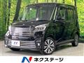 2019 Nissan DAYZ ROOX