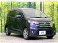 2013 Nissan DAYZ