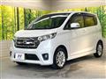 2013 Nissan DAYZ