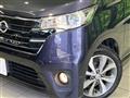 2014 Nissan DAYZ