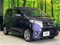 2014 Nissan DAYZ
