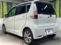 2014 Nissan DAYZ