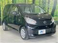 2015 Nissan DAYZ