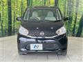 2015 Nissan DAYZ