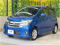 2015 Nissan DAYZ