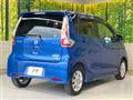 2015 Nissan DAYZ