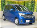 2015 Nissan DAYZ