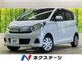 2015 Nissan DAYZ