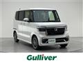 2026 Honda N BOX