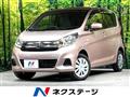 2016 Nissan DAYZ
