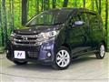 2017 Nissan DAYZ