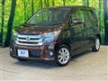 2017 Nissan DAYZ