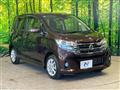 2017 Nissan DAYZ