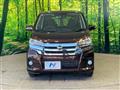 2017 Nissan DAYZ