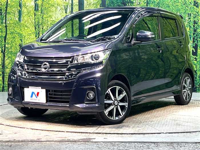 2017 Nissan DAYZ