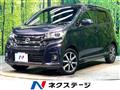 2017 Nissan DAYZ
