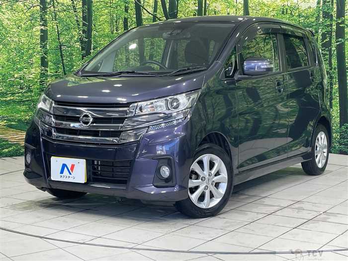 2017 Nissan DAYZ