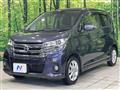 2017 Nissan DAYZ