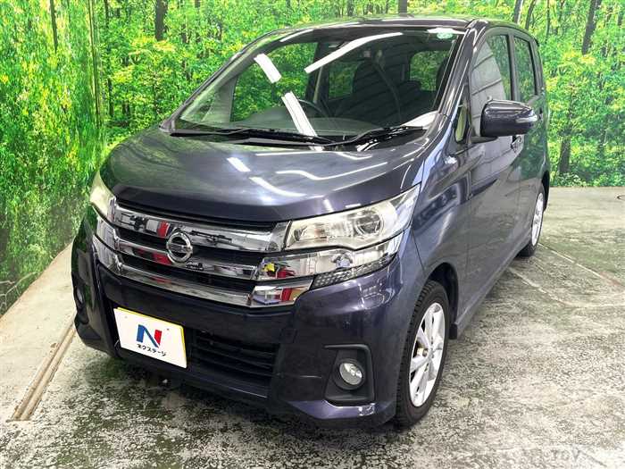 2017 Nissan DAYZ