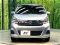 2017 Nissan DAYZ