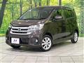 2018 Nissan DAYZ