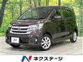 2018 Nissan DAYZ