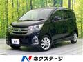 2018 Nissan DAYZ