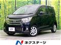 2018 Nissan DAYZ