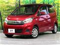 2018 Nissan DAYZ