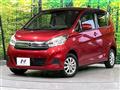 2018 Nissan DAYZ