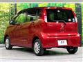 2018 Nissan DAYZ